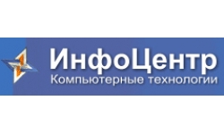 ИнфоЦент
